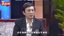 明星娱乐吃瓜群众,吃瓜群众揭秘明星幕后故事